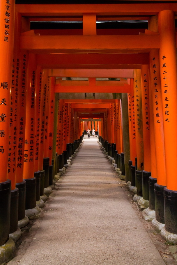 Kyoto-3912