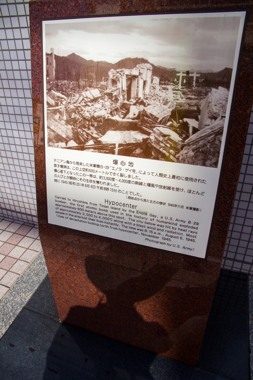 Hiroshima-3983